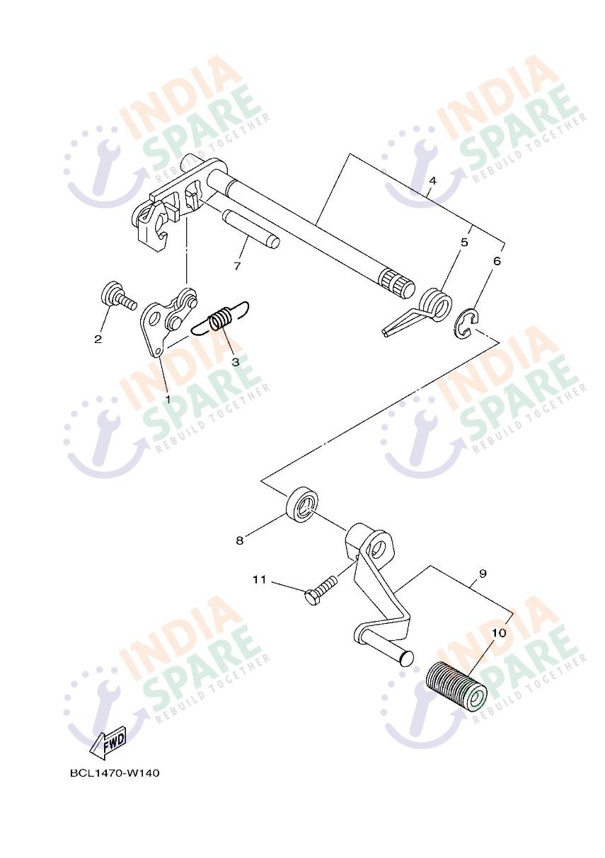SHIFT SHAFT